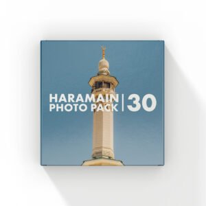 Haramain Photo Pack (30)