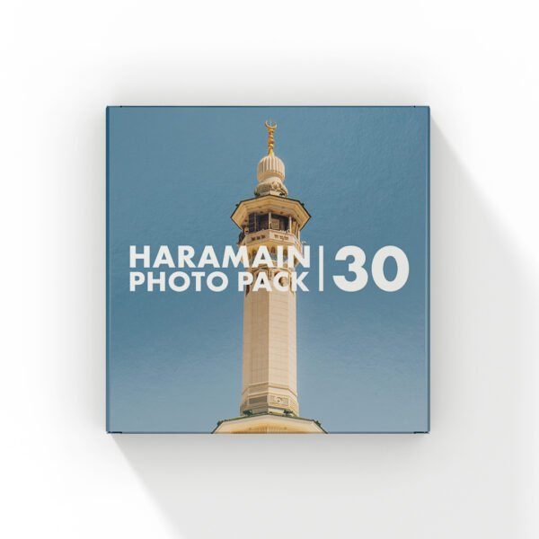 Haramain Photo Pack (30)