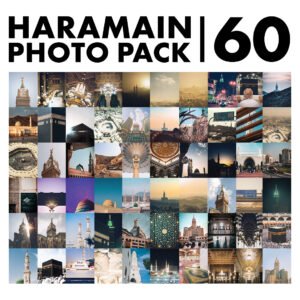Haramain Photo Pack (60)