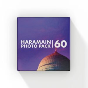 Haramain Photo Pack (60)