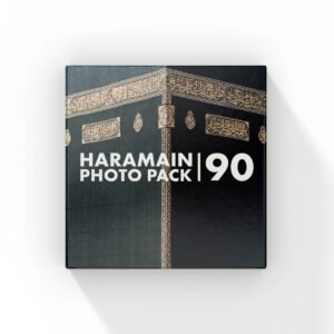 Haramain Photo Pack (90)