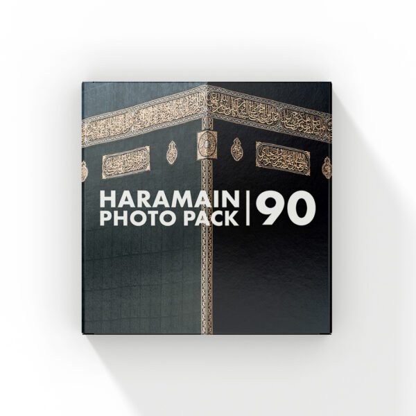Haramain Photo Pack (90)